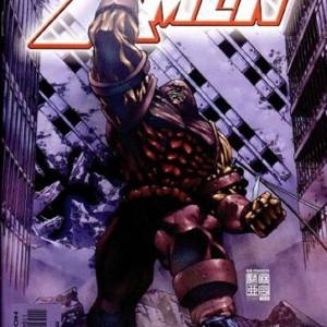 uxm1981issue416.jpg