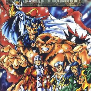 hm1998issue001.jpg