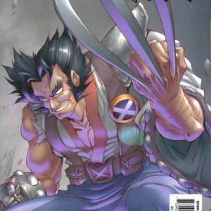 xmr2003issue001.jpg