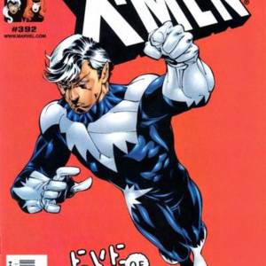 uxm1981issue392.jpg