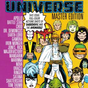 ohotmume1990issue019.jpg